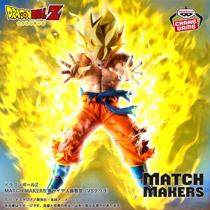 Figurine SSJ Goku (VS Cooler) Dragon Ball Z Match Makers