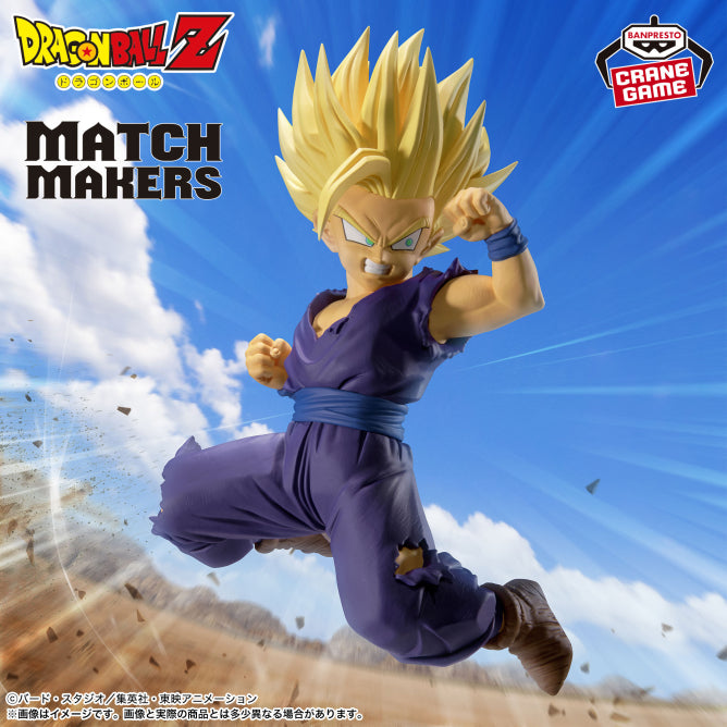 Figurine Ssj2 Gohan (VS Cell Junior) Dragon Ball Match Makers