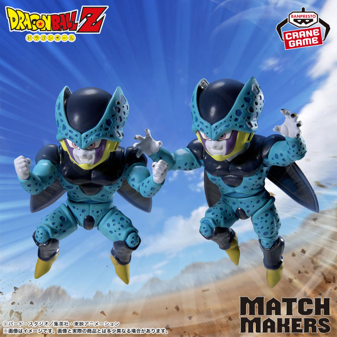 Figurine Cell Junior (VS Ssj2 Gohan) Dragon Ball Match Makers
