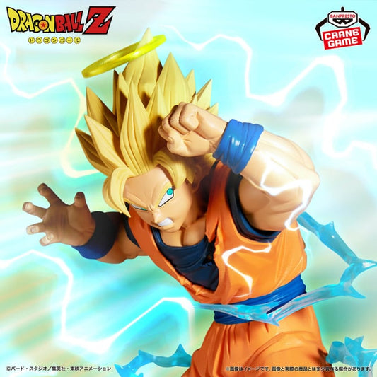 Figurine Ssj2 Goku (VS Majin Vegeta) Vol.02 Dragon Ball Match Makers