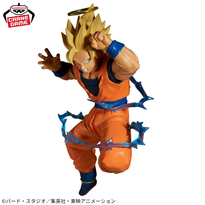 Figurine Ssj2 Goku (VS Majin Vegeta) Vol.02 Dragon Ball Match Makers