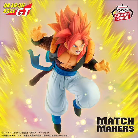 Figurine Ssj4 Gogeta (VS Omega Shenron) Dragon Ball Match Makers