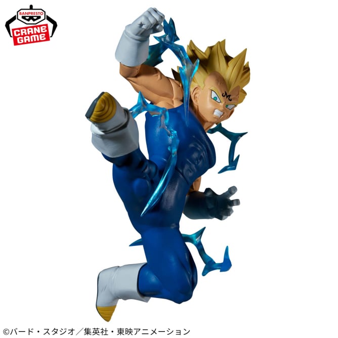 Figurine Majin Vegeta (VS Ss2 Goku) Vol.02 Dragon Ball Match Makers