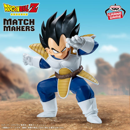 Figurine Vegeta (VS Goku) Vol.03 Dragon Ball Match Makers