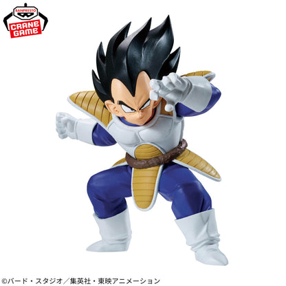 Figurine Vegeta (VS Goku) Vol.03 Dragon Ball Match Makers