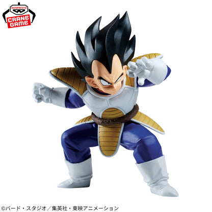 Figurine Vegeta (VS Goku) Vol.03 Dragon Ball Match Makers