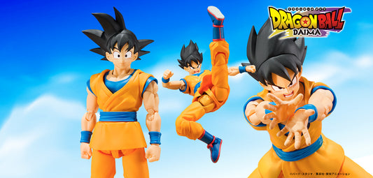Figurine Goku Daima Ver. S.H. Figuarts Dragon Ball