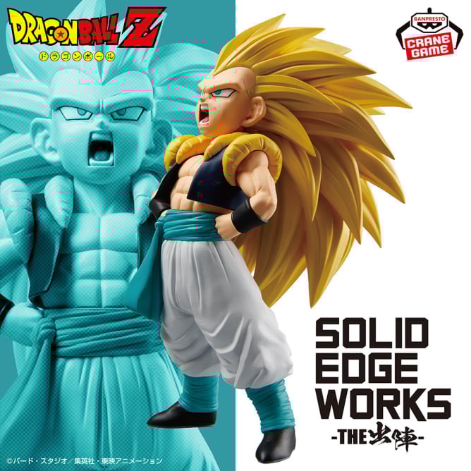 Figurine Ssj3 Gotenks Solid Edge Works THE Departure Dragon Ball
