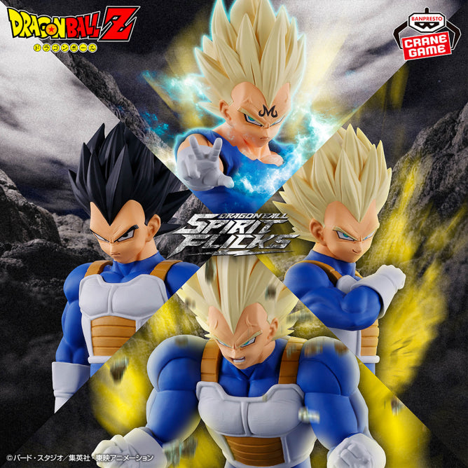 Figurine Vegeta Spiritflicks Vol.01 Dragon Ball Au Choix