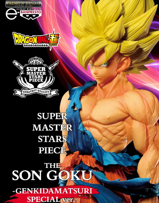 Figurine Super Master Stars Piece The Goku Genkidamatsuri Special Ver. Dragon Ball
