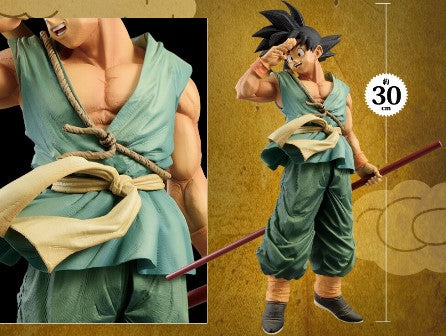 Figurine Super Master Stars Piece The Son Goku Daimatsuri Special Ver. Dragon Ball