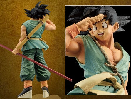 Figurine Super Master Stars Piece The Son Goku Daimatsuri Special Ver. Dragon Ball