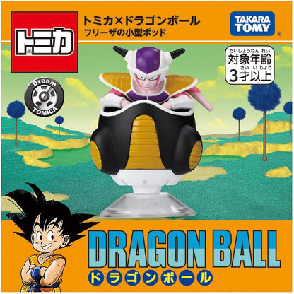 Figurine Freezer Pod Dream Tomica Dragon Ball