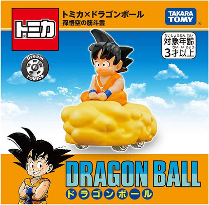 Figurine Goku Nuage Magique Dream Tomica Dragon Ball