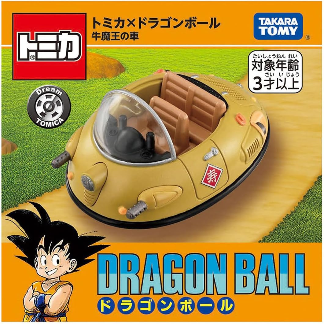 Figurine Gyu-Maou's Car Dream Tomica Dragon Ball