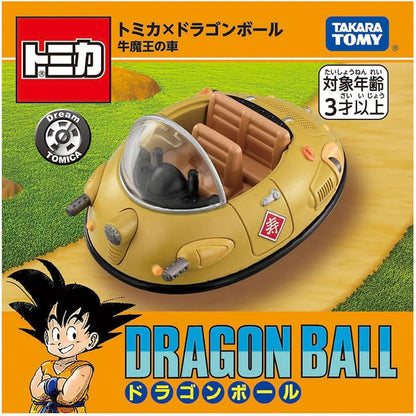 Figurine Gyu-Maou's Car Dream Tomica Dragon Ball