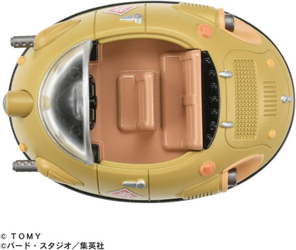 Figurine Gyu-Maou's Car Dream Tomica Dragon Ball