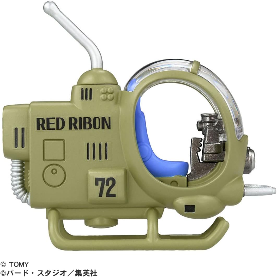 Figurine Red Ribbon Army Dream Tomica Dragon Ball