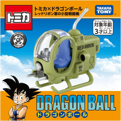 Figurine Red Ribbon Army Dream Tomica Dragon Ball