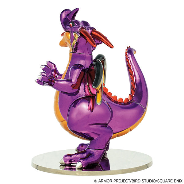 Figurine Dragonlord Metallic Monsters Gallery Dragon Quest