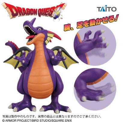 Figurine Dragon Lord Taito Dragon Quest