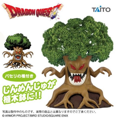 Figurine Tronc-bine Dragon Quest Taito Dragon Quest