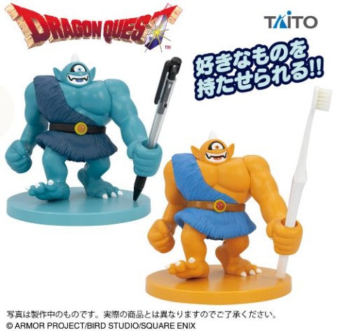 Figurine Atlas & Gigantes Taito Dragon Quest Au Choix