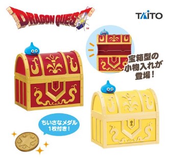 Treasure Chest Dragon Quest