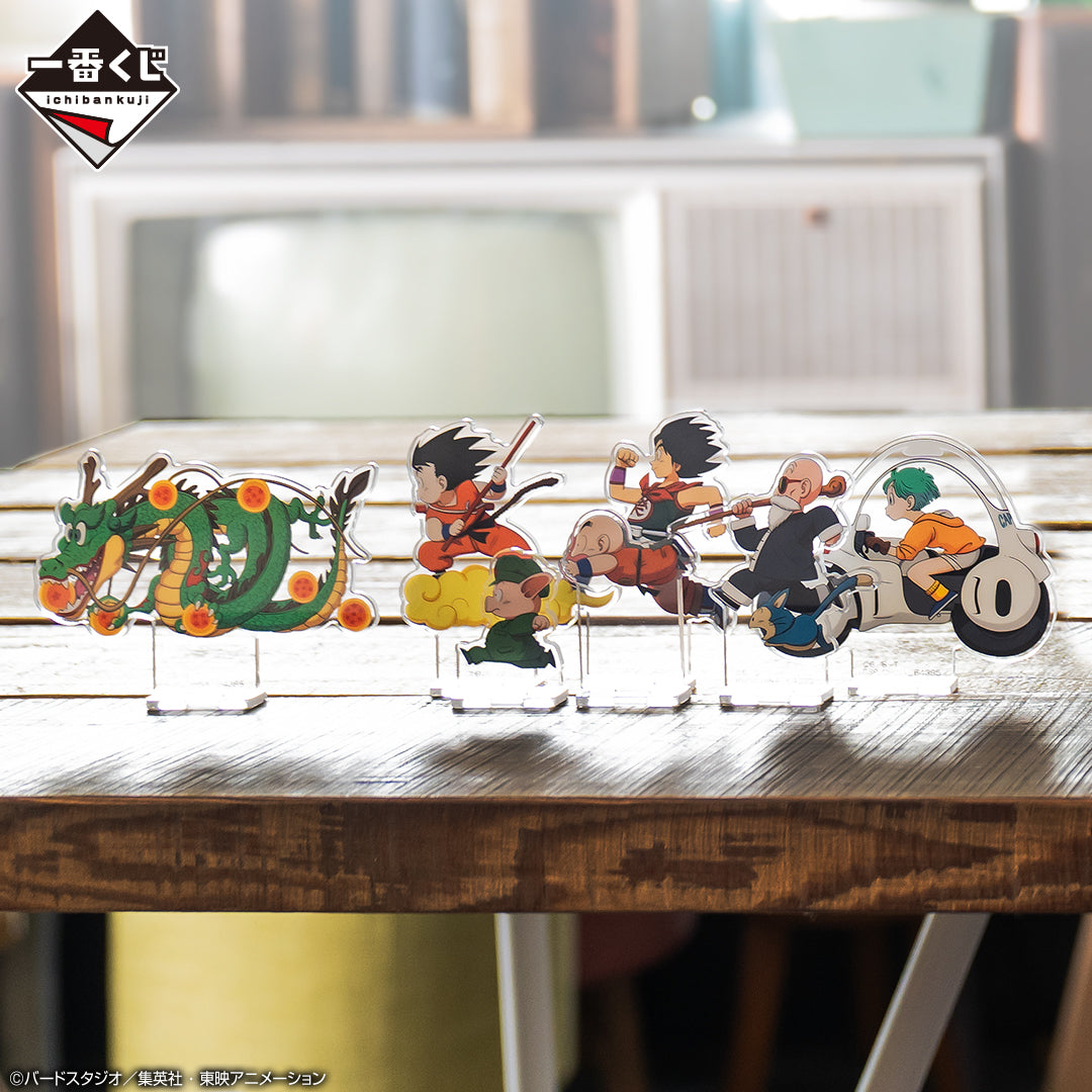 Acrylique Stand (F) Ichiban Kuji Dragon Ball VS Omnibus Amazing Set Complet