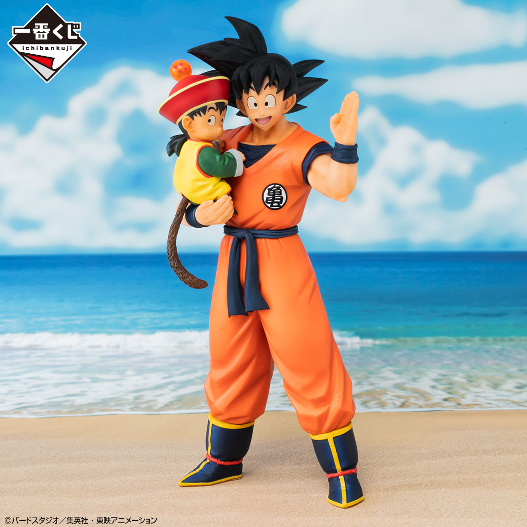 Figurine Goku & Gohan (A) Ichiban Kuji Dragon Ball VS Omnibus Amazing