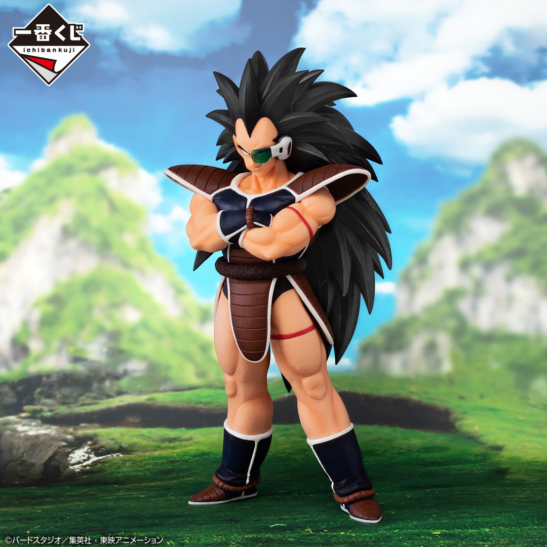 Figurine Raditz (B) Ichiban Kuji Dragon Ball VS Omnibus Amazing