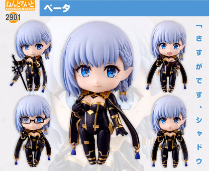 Figurine Beta Nendoroid The Eminence in Shadow