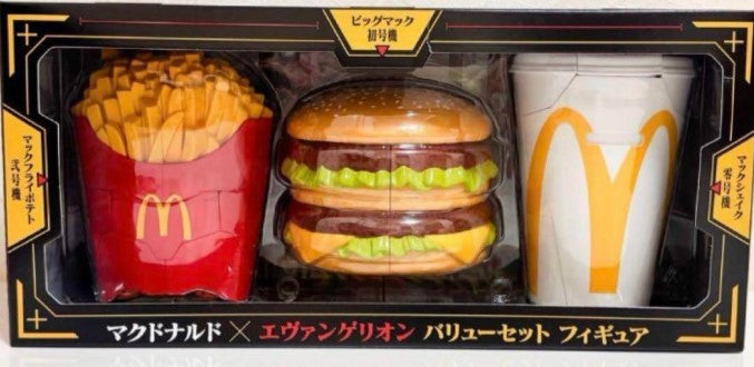 Set di 3 figure Evangelion x McDonald's Evangelion
