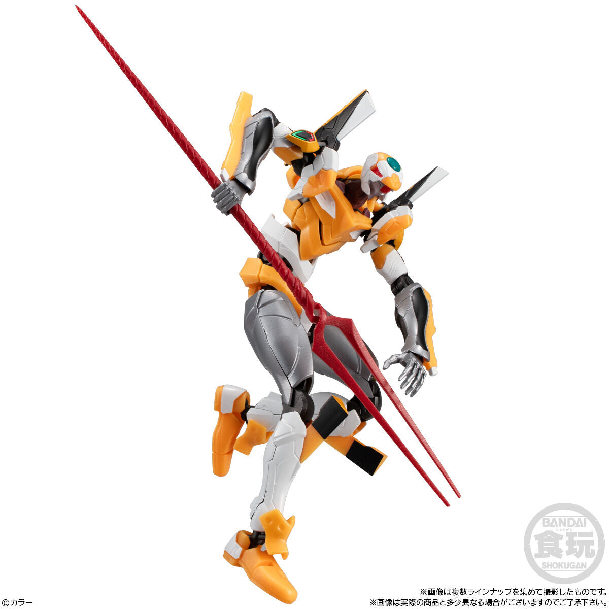 Figurine Evangelion Eva Frame DX Evangelion 3Pcs