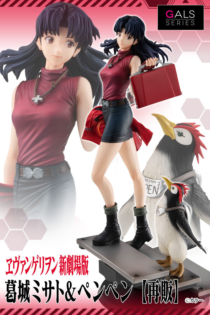 Figurine Misato Katsuragi & Penpen Gals Series Evangelion