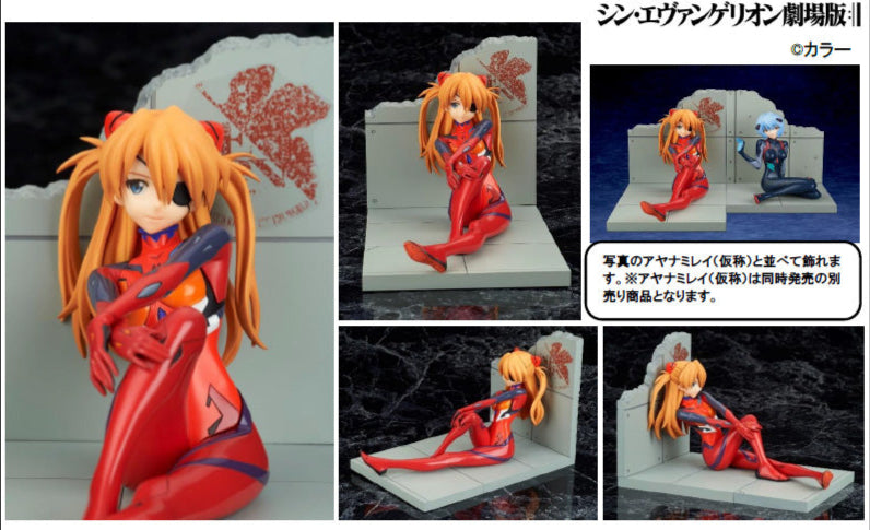 Figurine Asuka Langley Plugsuit Ver. Evangelion: 3.0+1.0 Color