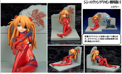 Figurine Asuka Langley Plugsuit Ver. Evangelion: 3.0+1.0 Color