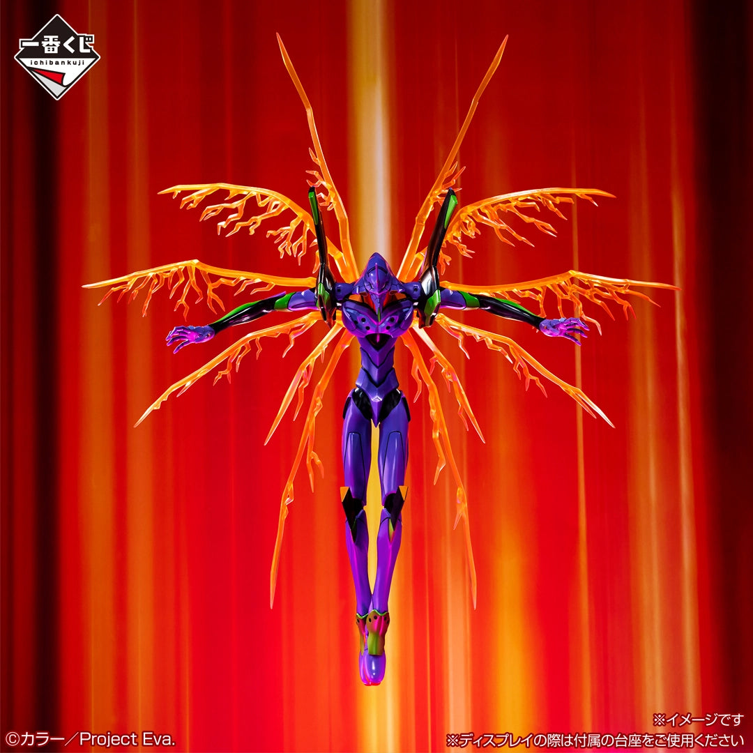 Figurine Eva Unit 01 (A) Ichiban Kuji Evangelion 30th Anniversary