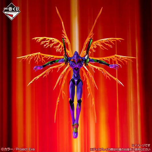 Figurine Eva Unit 01 (A) Ichiban Kuji Evangelion 30th Anniversary
