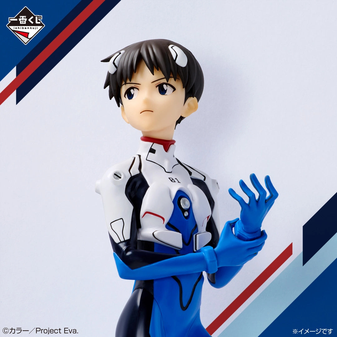 Figurine Shinji Ikari (B) Ichiban Kuji Evangelion 30th Anniversary