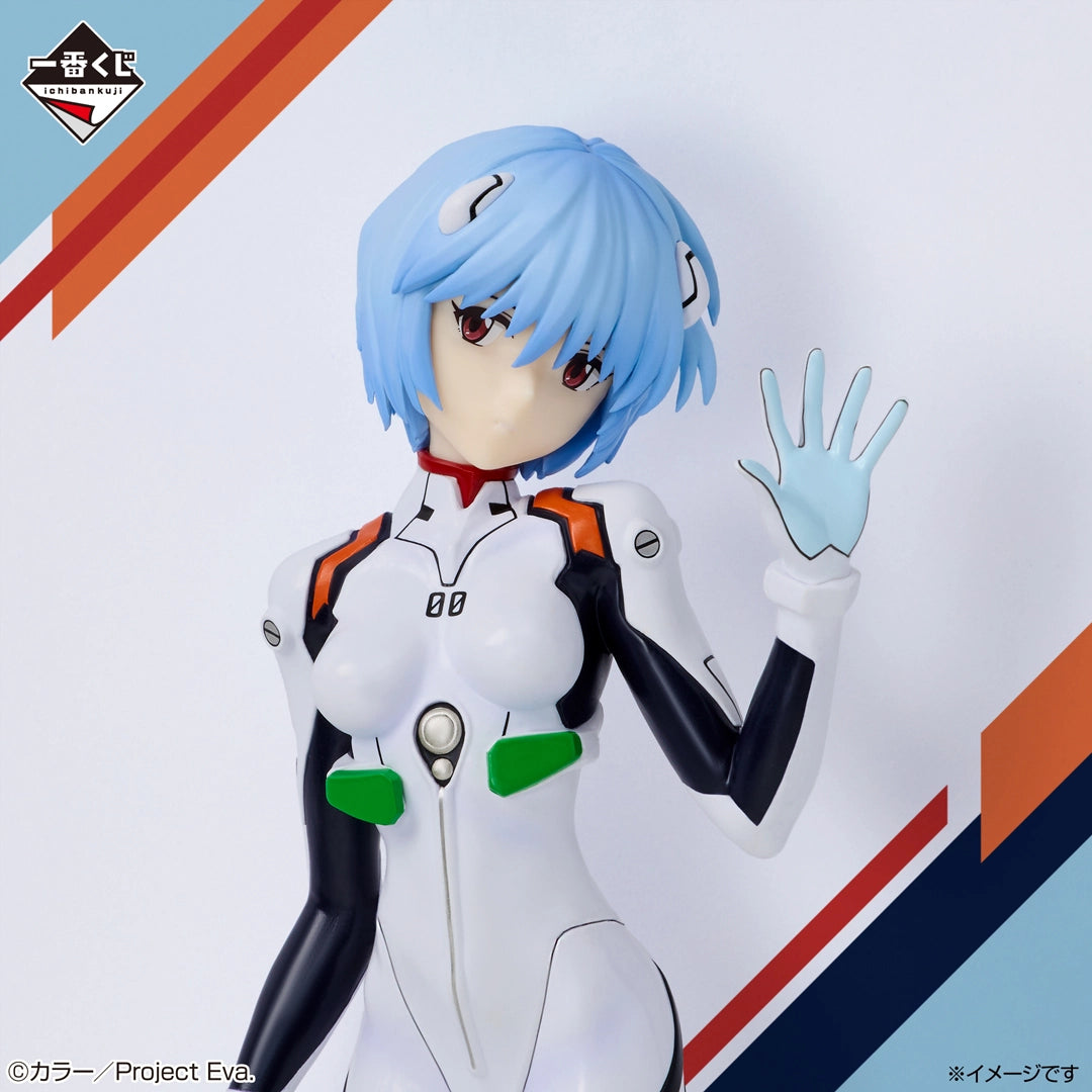 Figurine Ayanami Rei (C) Ichiban Kuji Evangelion 30th Anniversary