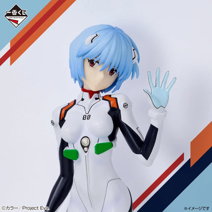 Figurine Ayanami Rei (C) Ichiban Kuji Evangelion 30th Anniversary
