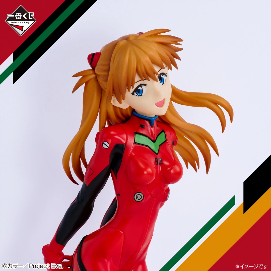 Figurine Asuka Langley (D) Ichiban Kuji Evangelion 30th Anniversary