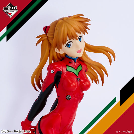 Figurine Asuka Langley (D) Ichiban Kuji Evangelion 30th Anniversary