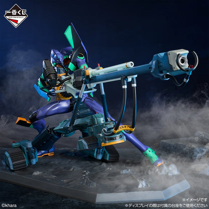 Figurine Eva Unit 01 (A) Ichiban Kuji Evangelion Shin Gekijoban Jo