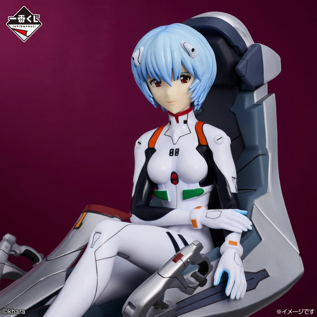 Figurine Ayanami Rei (B) Ichiban Kuji Evangelion Shin Gekijoban Jo