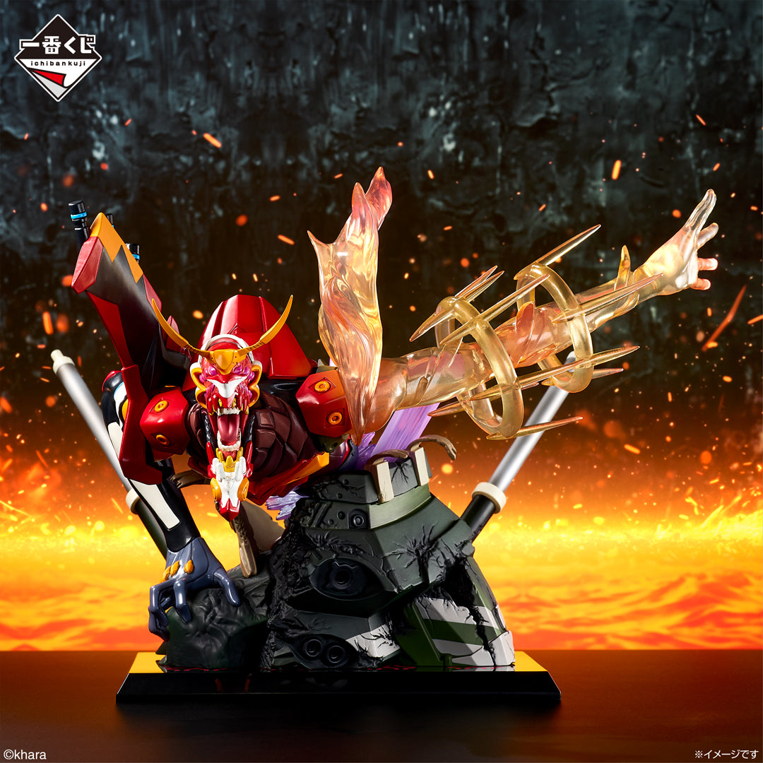 Figurine Eva Unit 02 Alpha (A) Ichiban Kuji Evangelion Yamato Operation