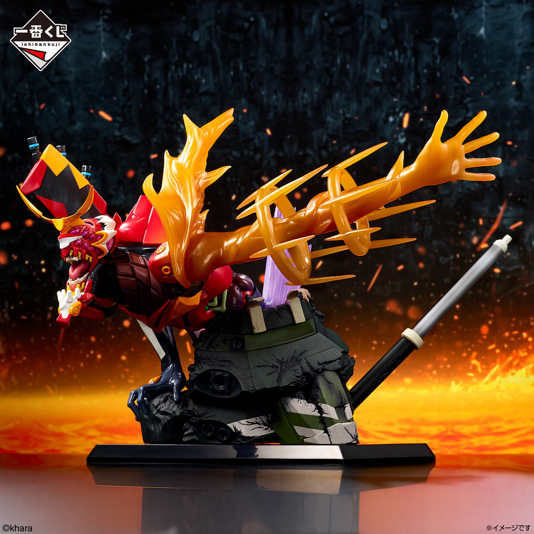 Figurine Eva Unit 02 Alpha (Last One) Ichiban Kuji Evangelion Yamato Operation