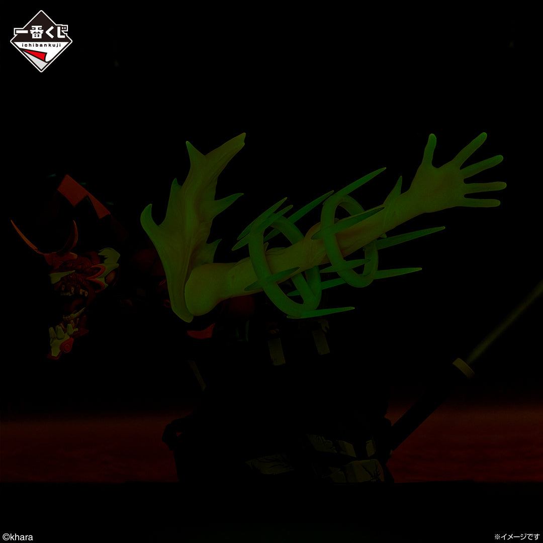 Figurine Eva Unit 02 Alpha (Last One) Ichiban Kuji Evangelion Yamato Operation