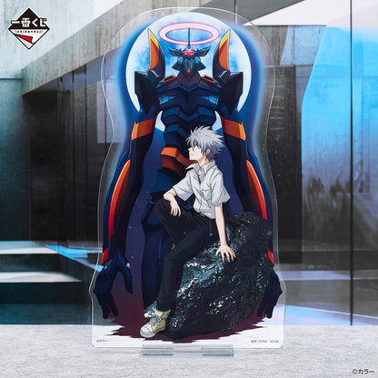 Acrylique Stand Kaworu Nagisa (E) Ichiban Kuji Evangelion Angel, Erosion